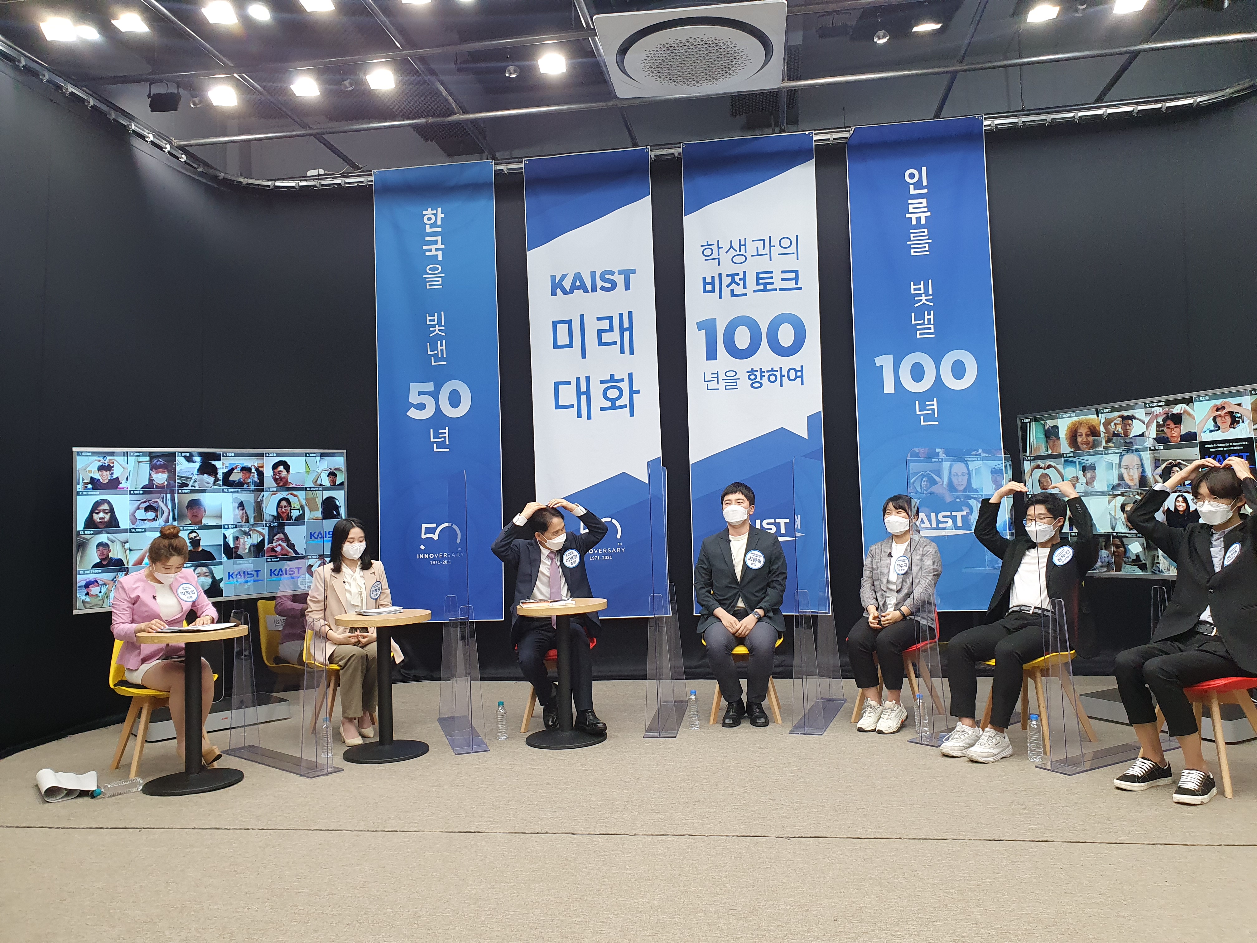 땡기지 소개 이미지